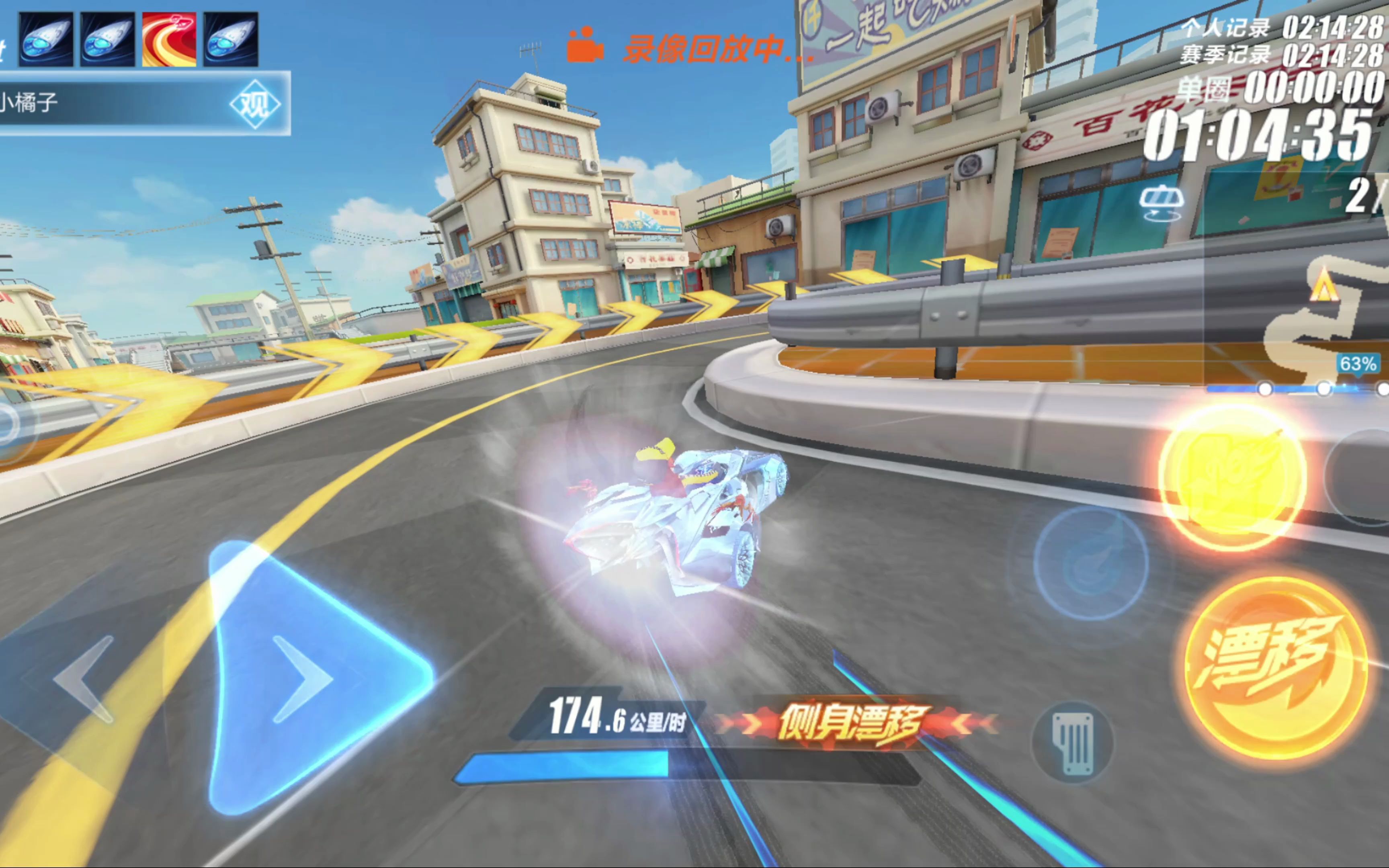 这不仅是为 这不仅是为