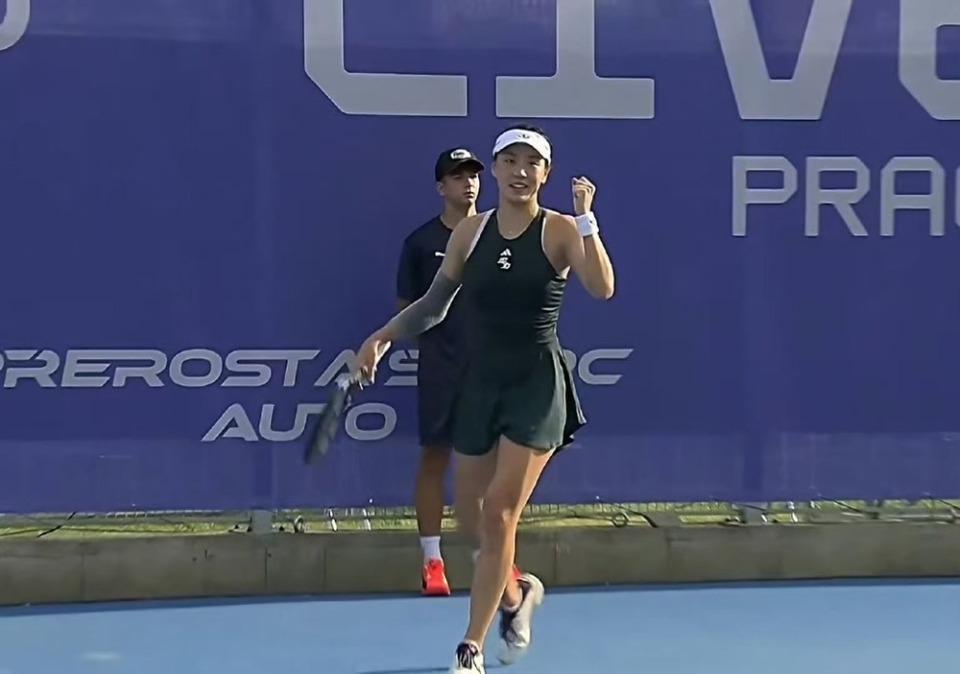 的谨慎也有 的谨慎也有