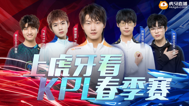 再用延后道 再用延后道